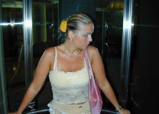 Валя — знакомства для секса в Казани, 24 7