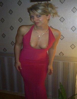 BDSM знакомства (Ксюша, тел. 8 916 678-87-50)