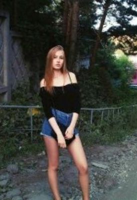 Арина — массаж для взрослых и другие удовольствия