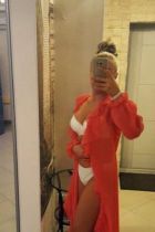 девушки Казань — инди Юля